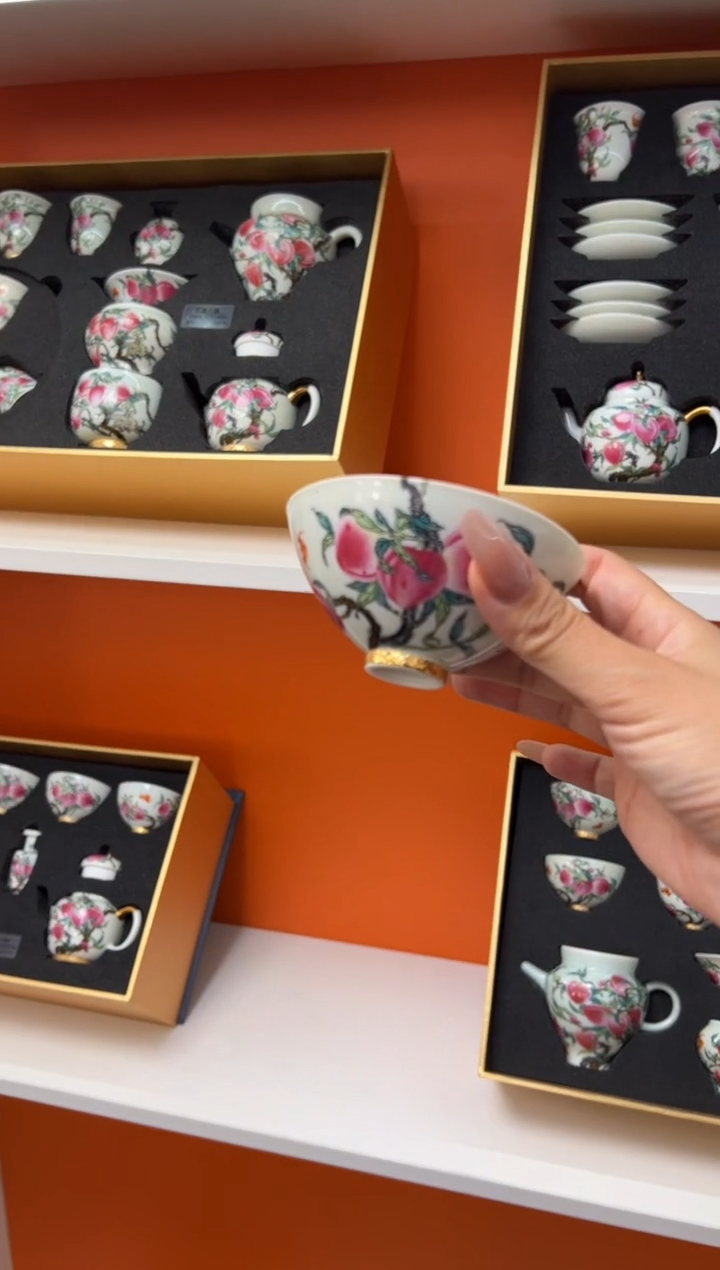 瓷片小乔产品链接