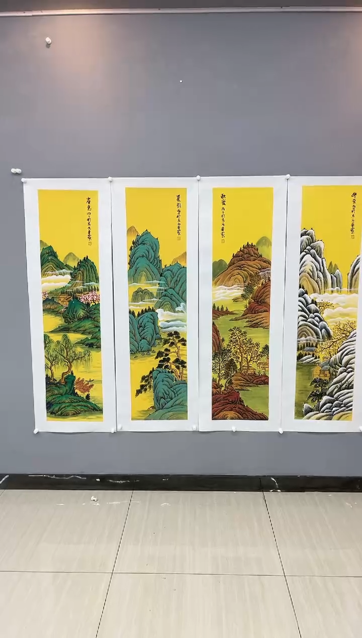 【闪购商品】国画郑乐华老师作品17-32