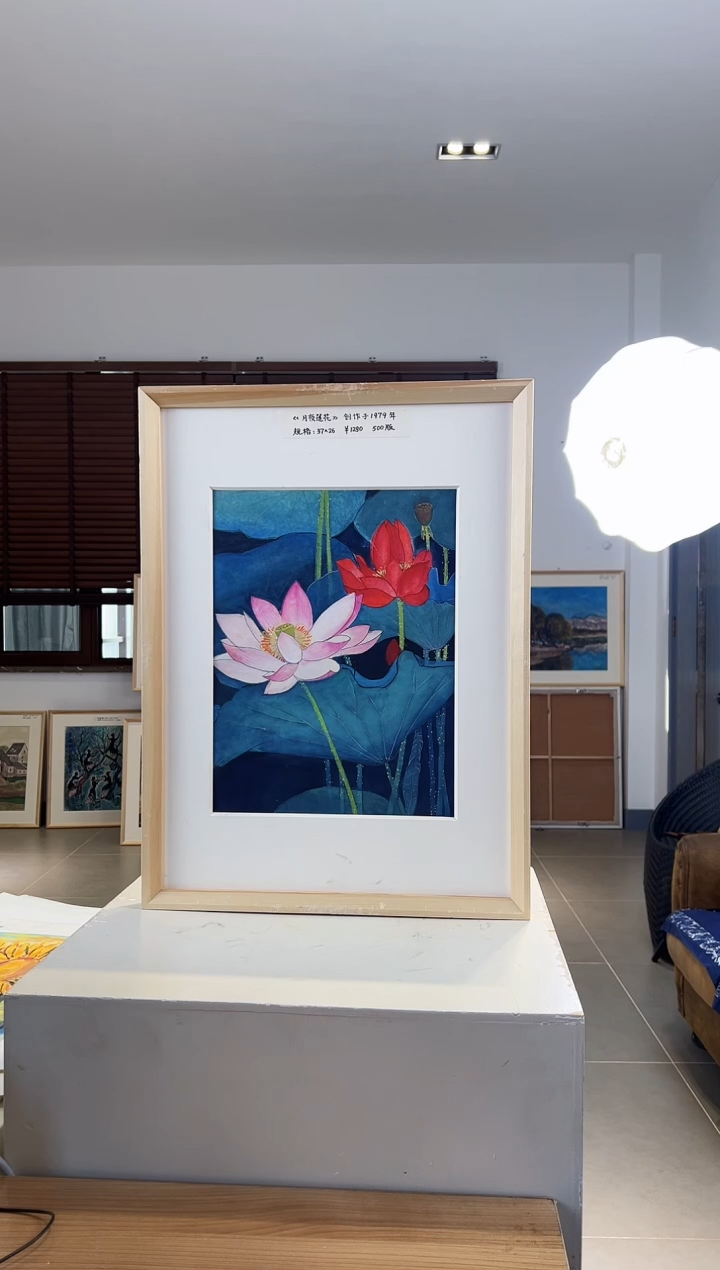 【闪购商品】版画耿玉琨限量作品亲签盖章版画S