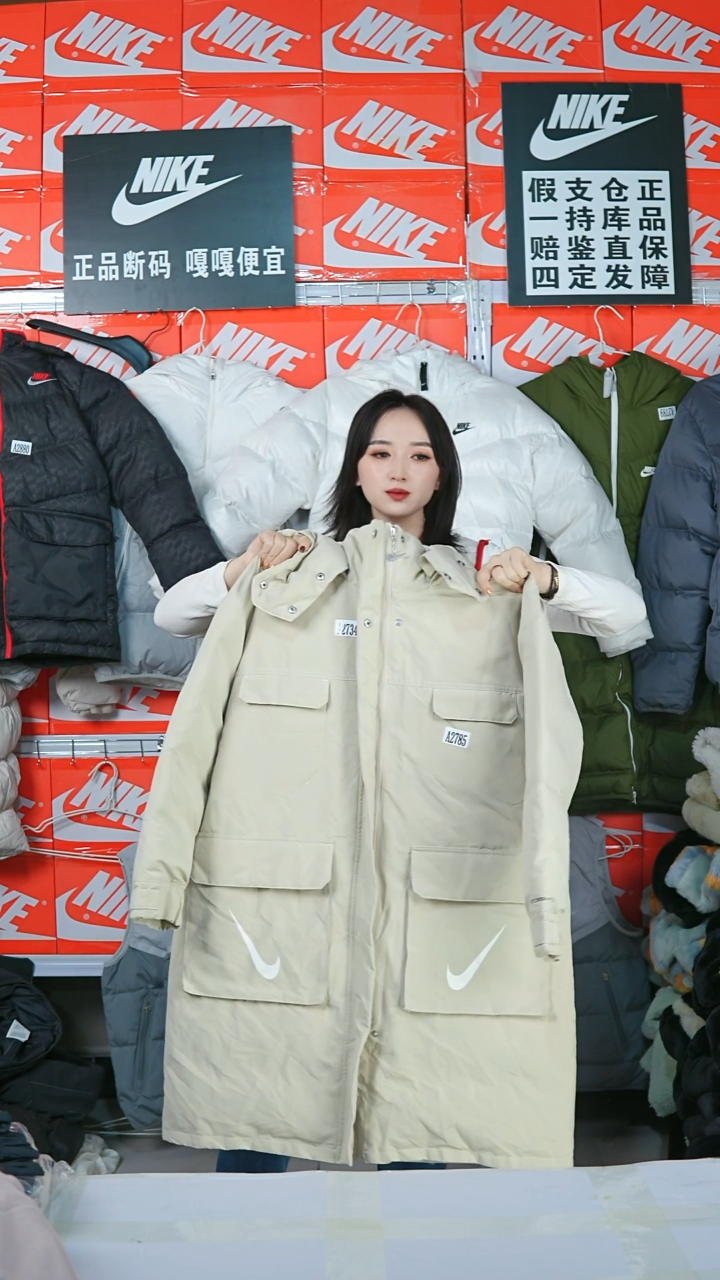 A2897闪购编码Nike/Jordan运动衣以直播间过款为准尺码M
