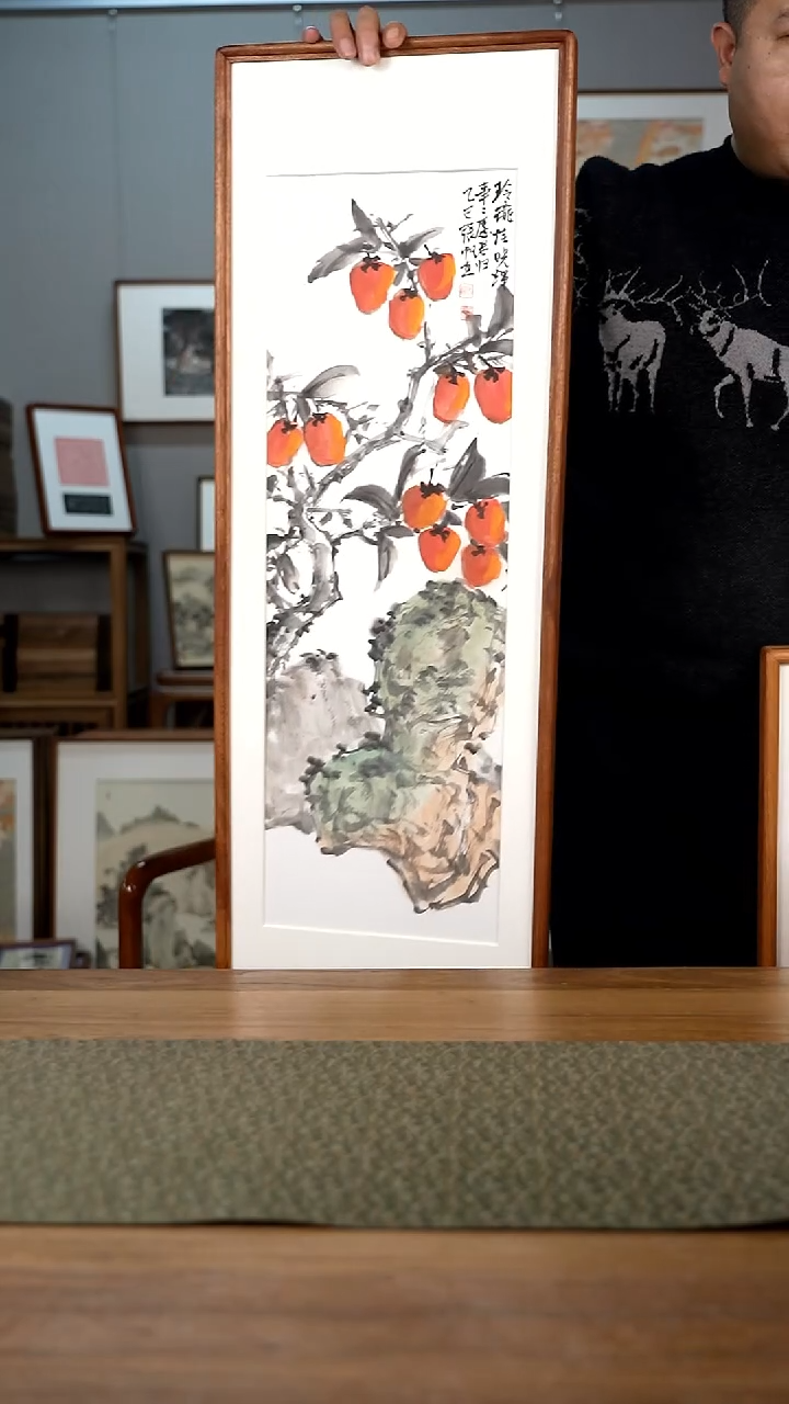 书法新****二协会会员老师作品-