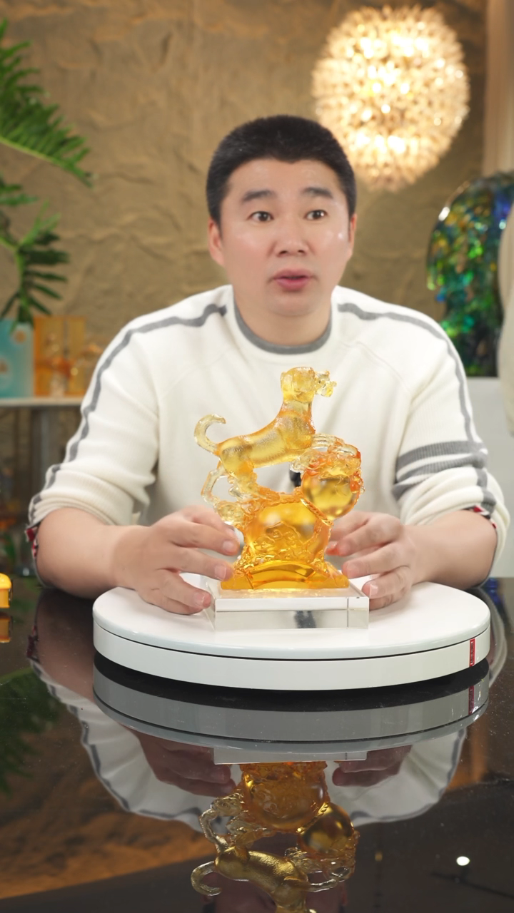 【闪购商品】摆件福利琥珀琉璃发财狗摆件