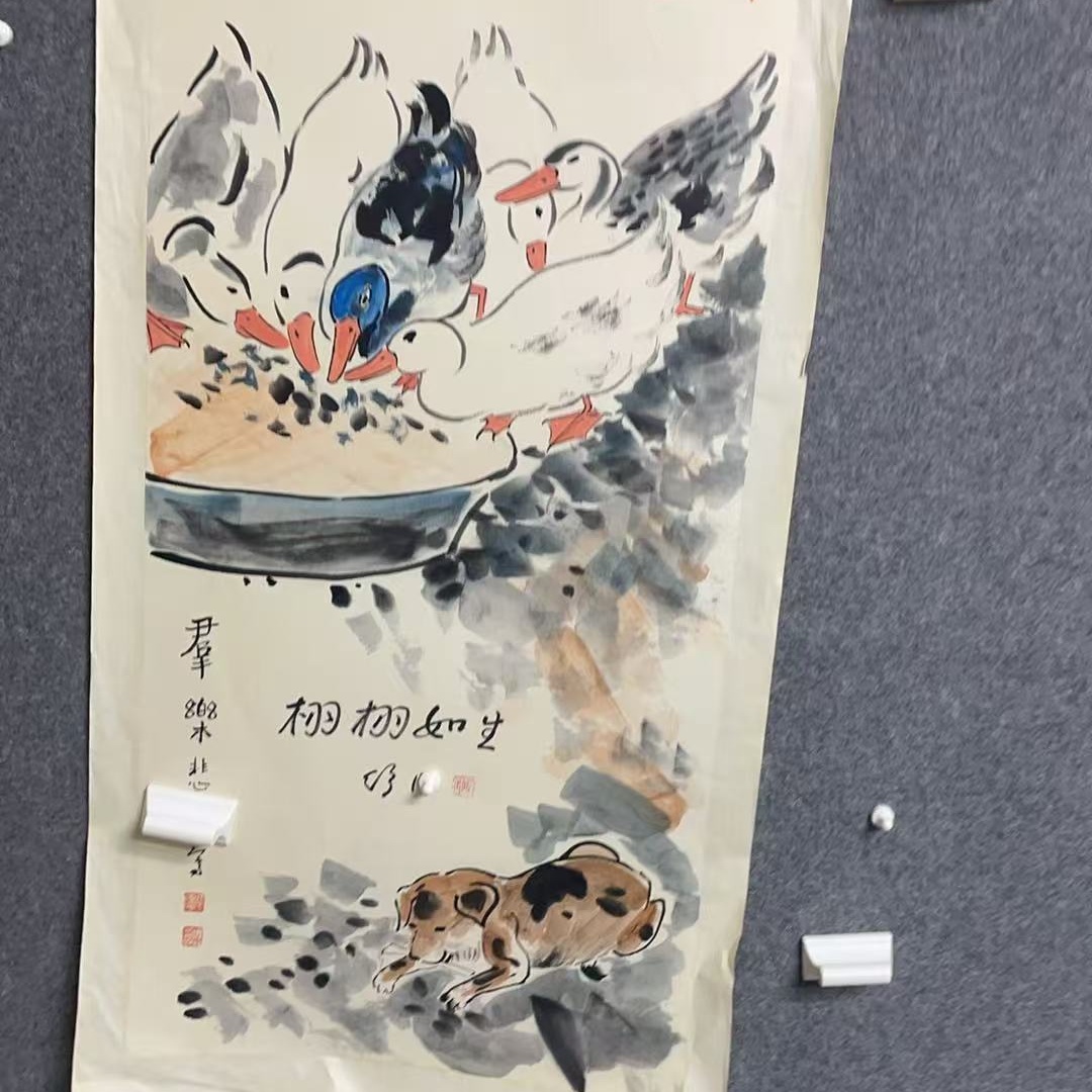 古韵书画甄选藏画