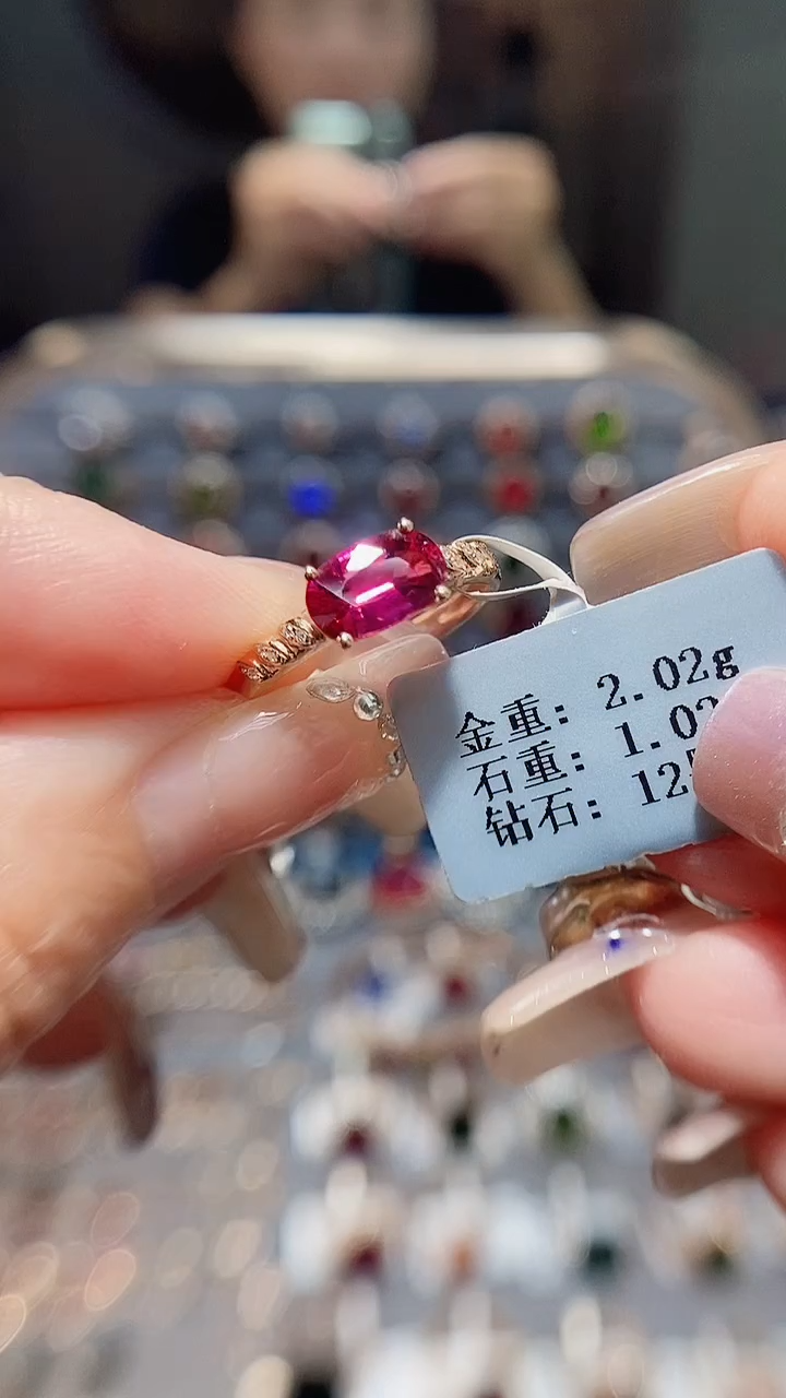 18K金镶嵌戒指碧玺1.02