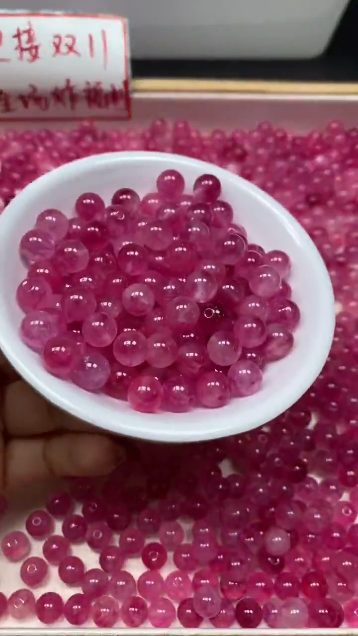 未镶嵌散珠碧玺A1895 粉碧玺8mm25颗8.8元