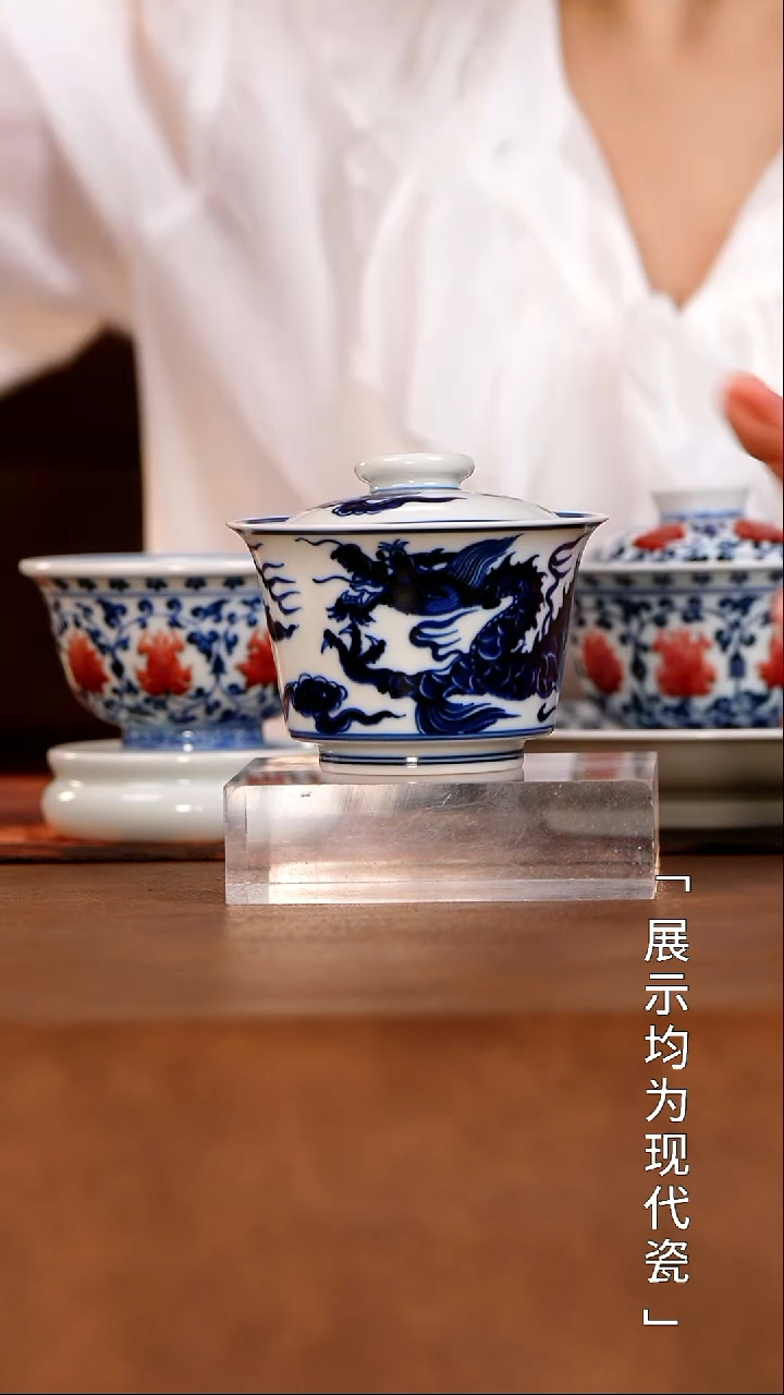 栗子严选茶器好物@@xygy