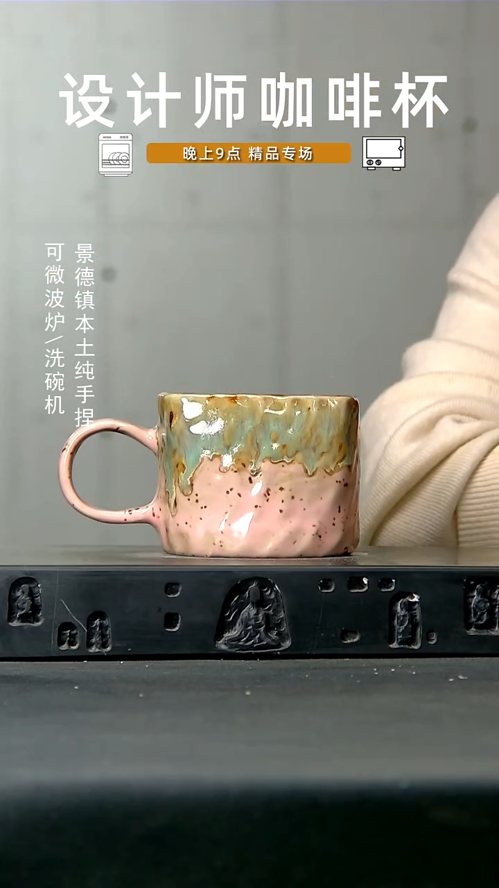 585食品级 高温手作