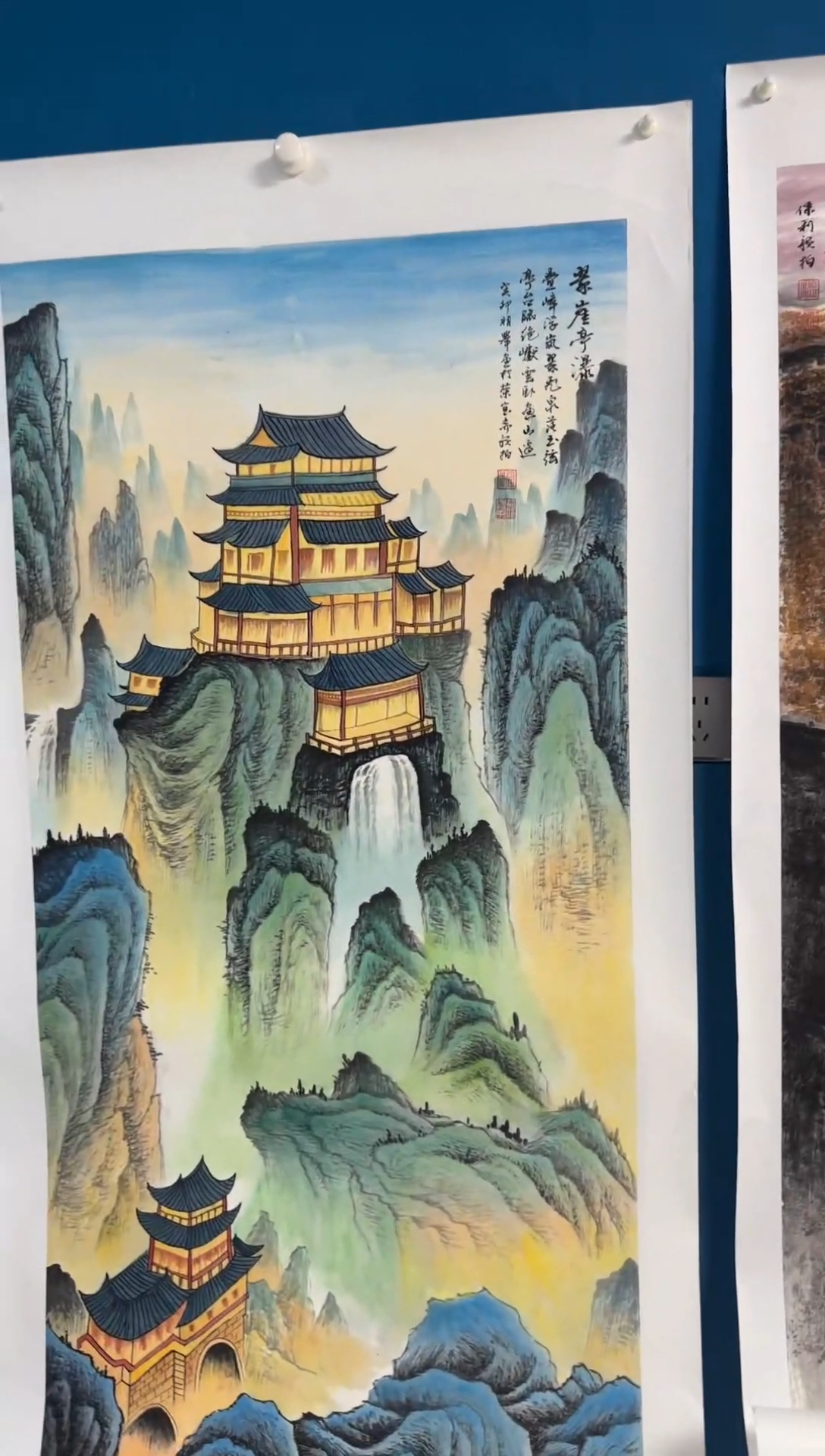 国画温朋举温朋举