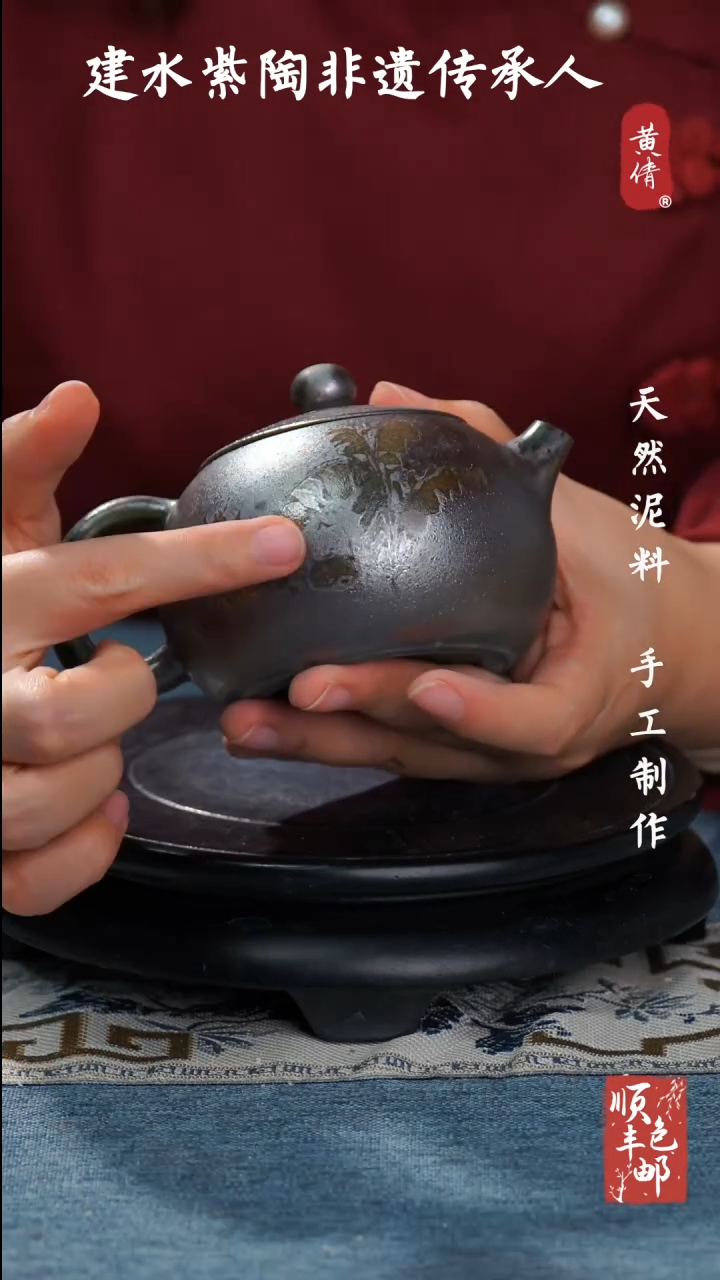 【闪购商品】壶建水紫陶精美作品63