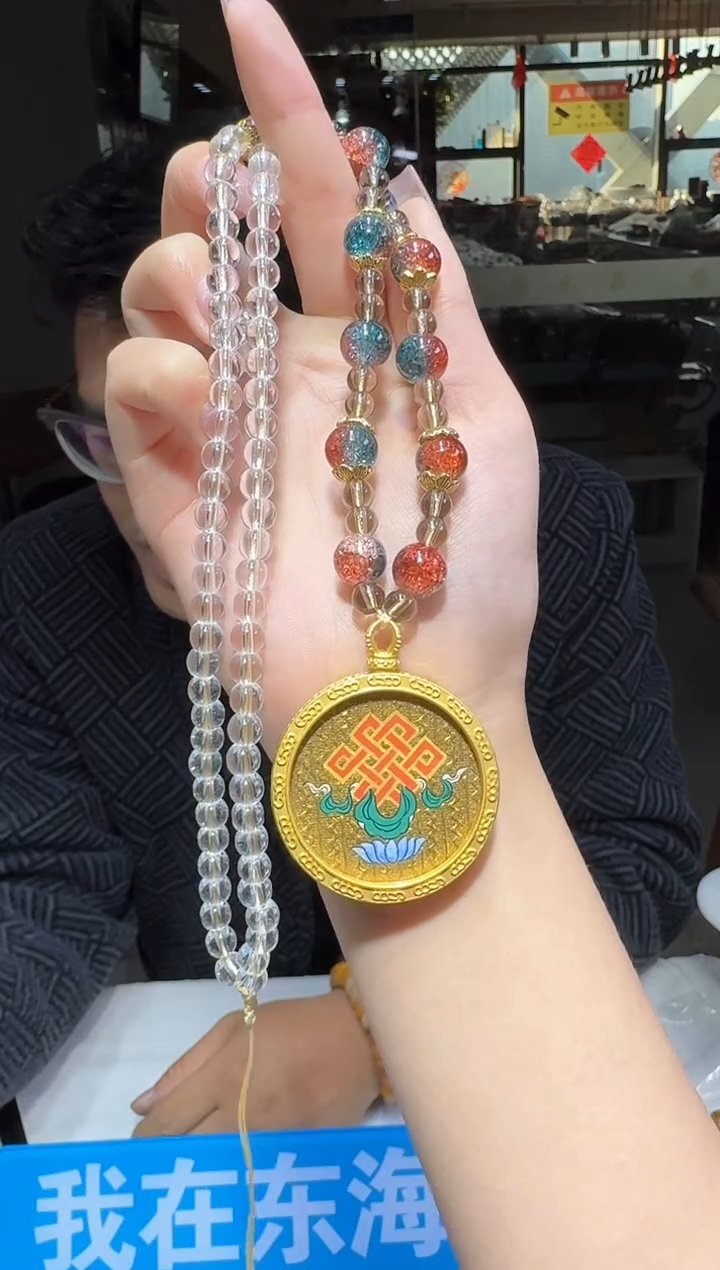 【闪购商品】吊坠多样性发一件 268