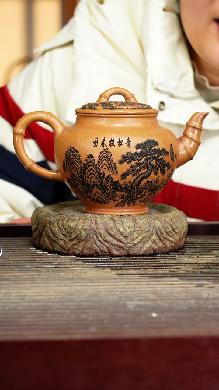 宜兴原矿紫砂壶茶壶宜兴原矿紫砂壶茶壶600C