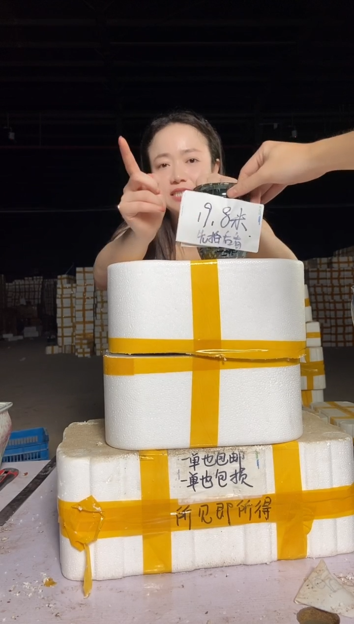 宜兴紫砂粗陶花盆