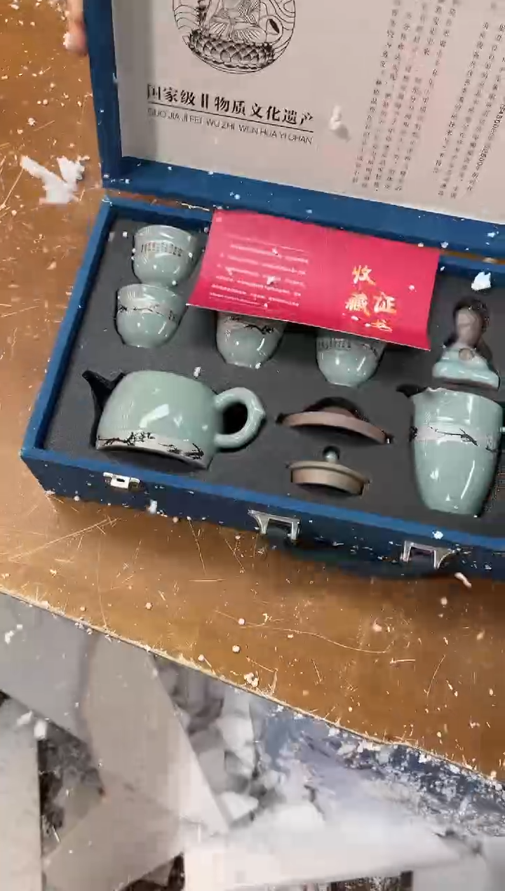 【闪购商品】其他其他其他其他其他