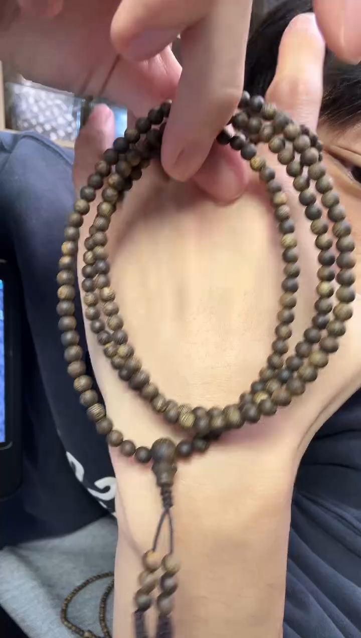 沉香沉香碎屑04圆珠多圈7克+ 多样性发其一