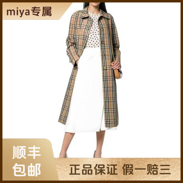 妃鱼/博柏利/棉/风衣/95新/M2/26