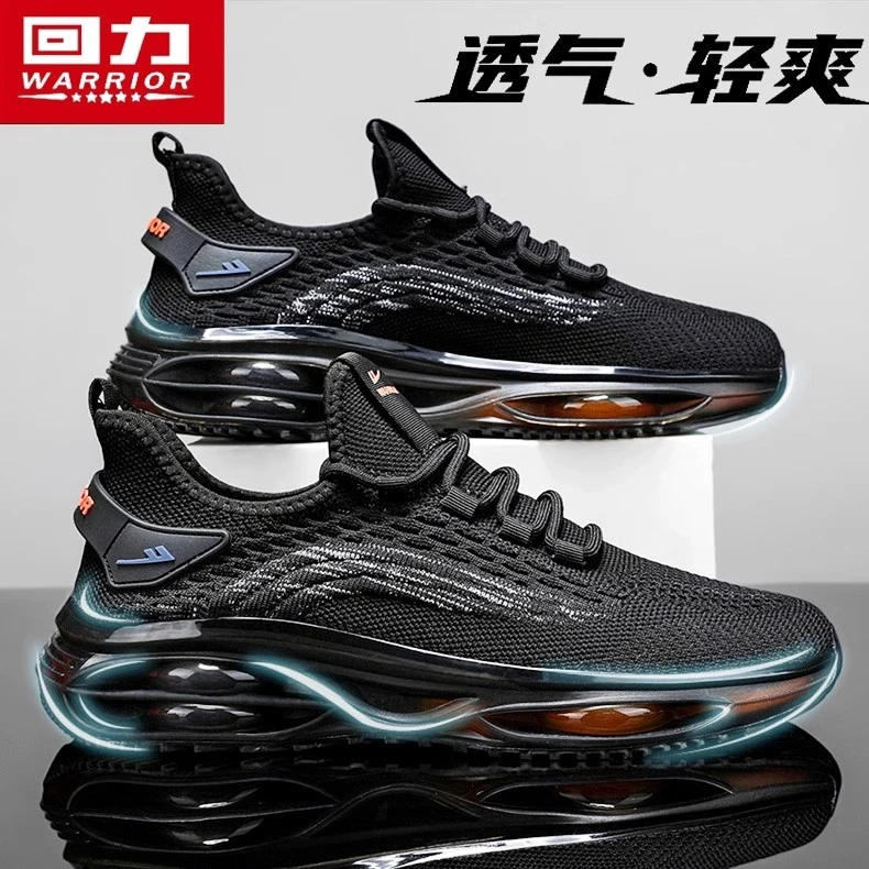回力夏季透气网面男鞋爆款2025新款黑色休闲运动鞋百搭飞织跑步鞋