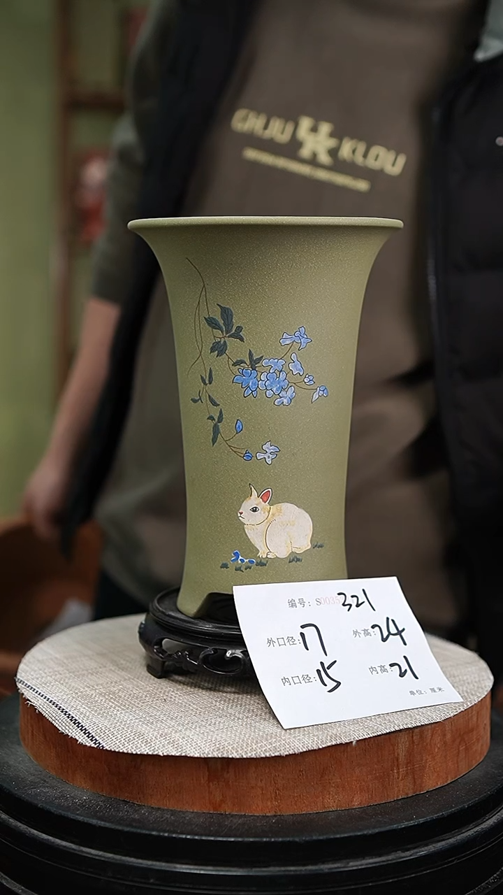 【闪购商品】紫砂花盆紫砂花盆321+s