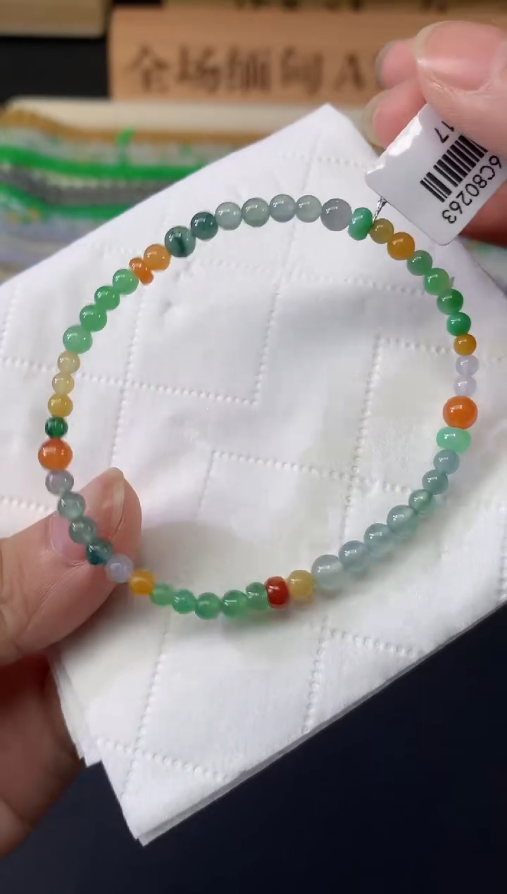 未镶嵌手串翡翠A146|680