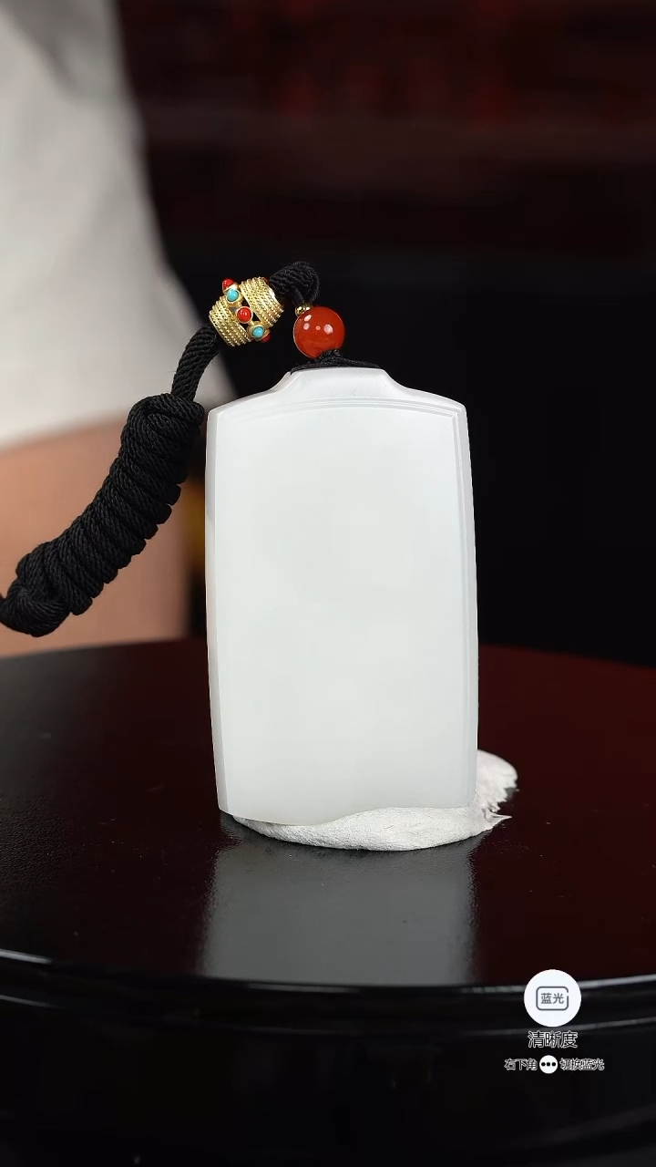 和田玉未镶嵌挂件039无事牌