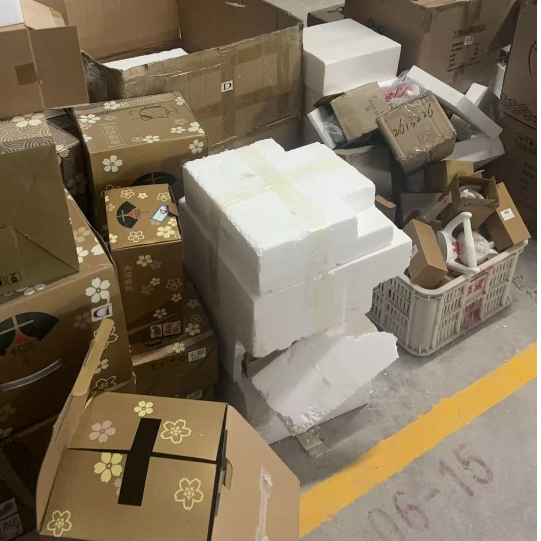 1046-1013陶瓷餐具摆件临时链接 少量孤品介意勿拍有问题联系客服