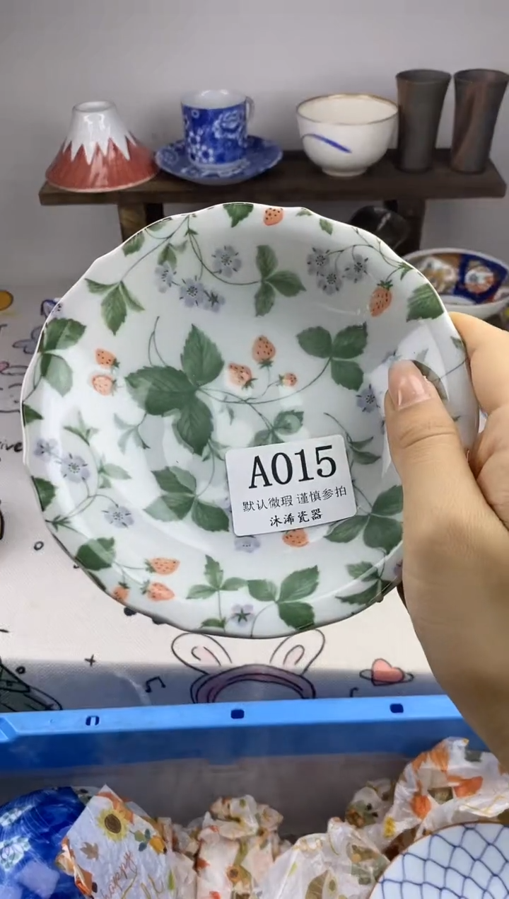 瓷片平**tA      015