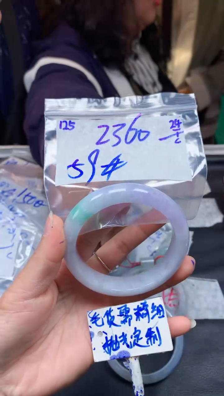 【闪购商品】定制翡翠未镶嵌125毛货需精细抛光手镯多样性拍一发一