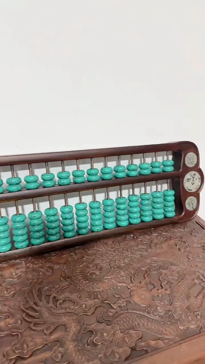 【闪购商品】花梨木类木雕算盘