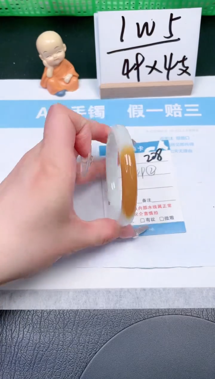 【闪购商品】石英质玉手镯未镶嵌208-55