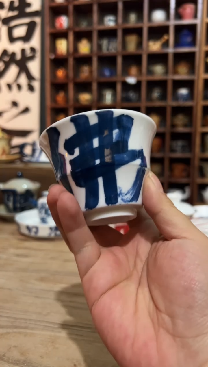 【闪购商品】观云听雨原创手绘茶具