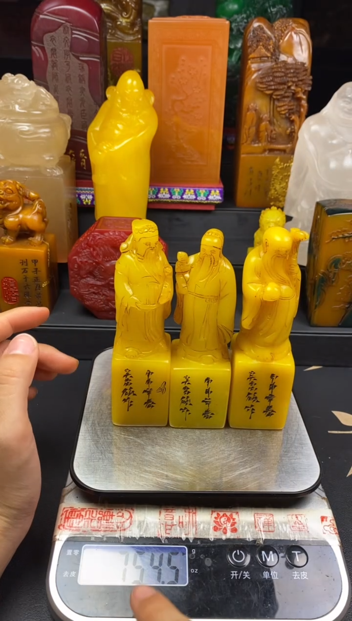 寿山石印石鸡油黄福禄寿三星公礼盒