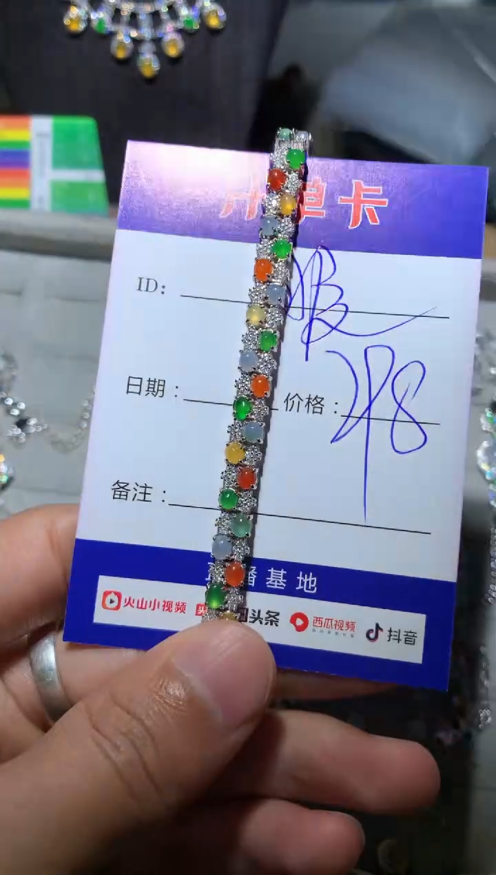 【闪购商品】翡翠手链银S925镶嵌向 我们服饰