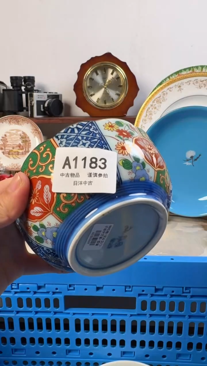 ℮链陶瓷茶具闪购接1183