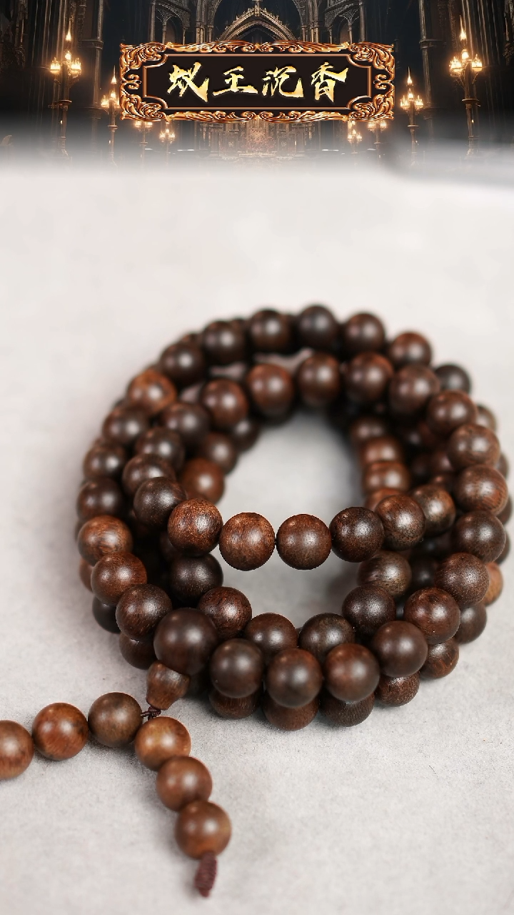 【闪购商品】沉香吊坠富森红土老料雷击瘿子留疤1.0