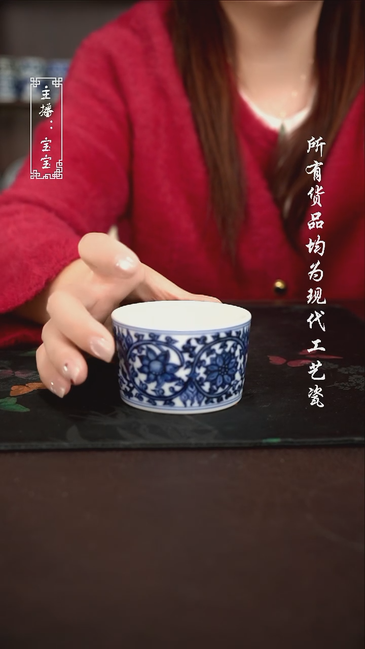 微瑕 福利手绘现代高温瓷 柴指环杯