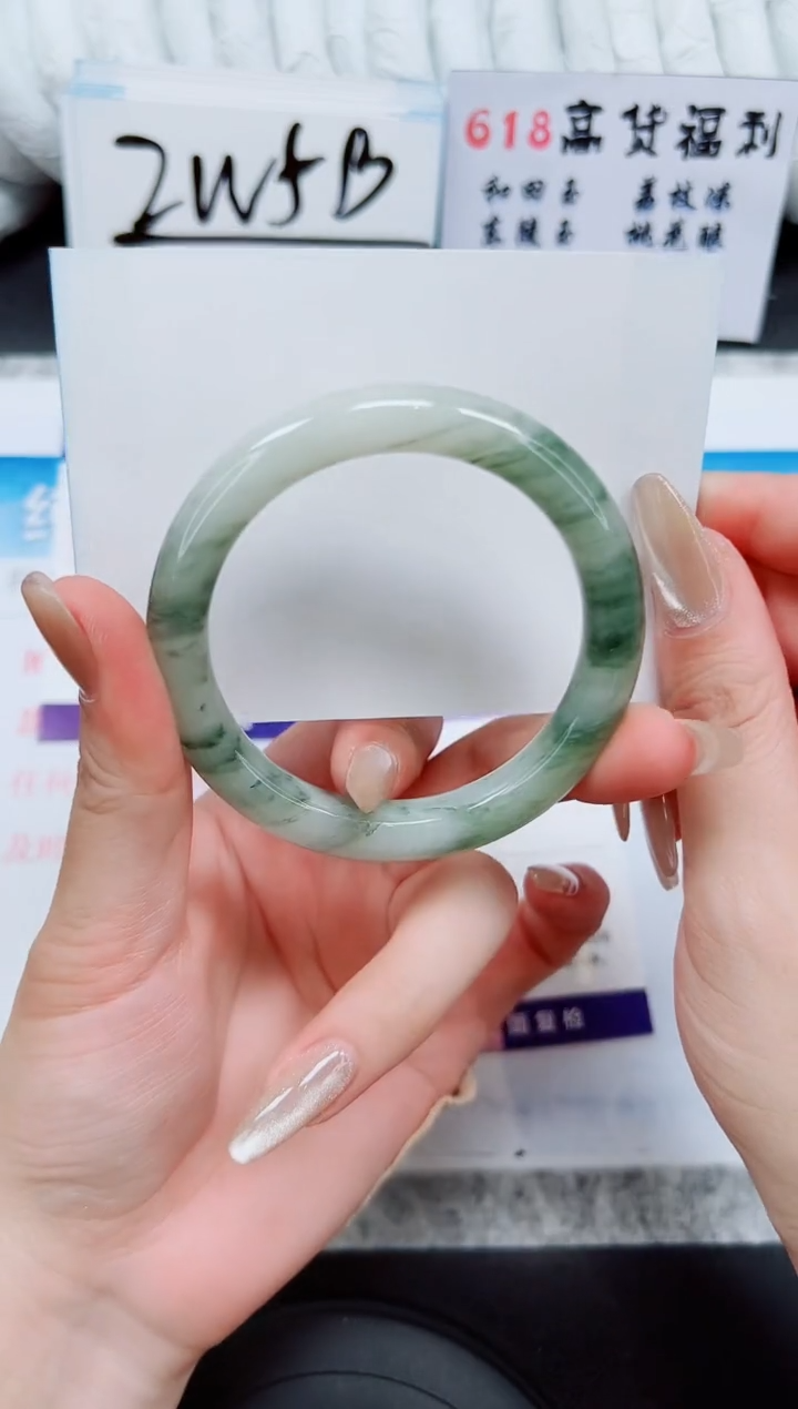 石英质玉手镯未镶嵌A174-53/54/55