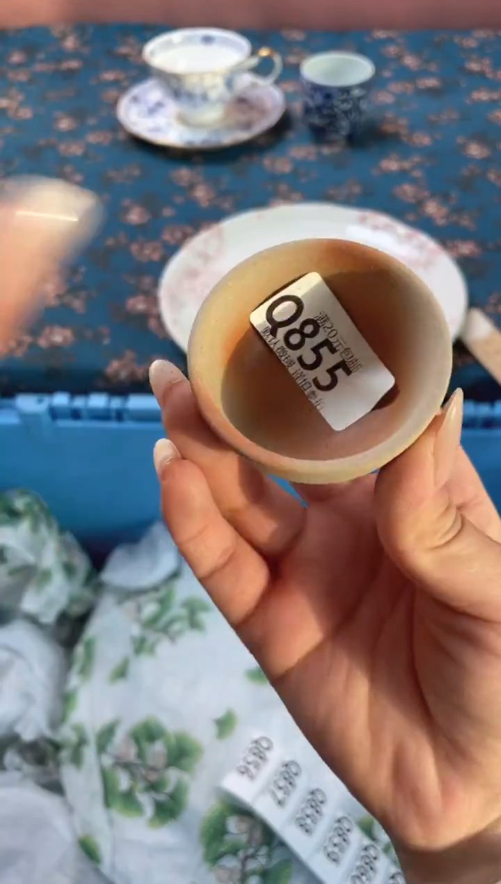 瓷片Y****阳瓷器瓷器Q855