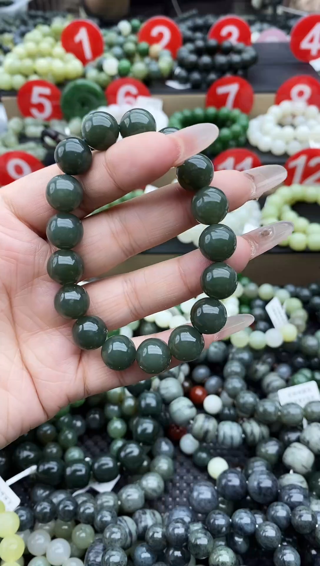 未镶嵌手串和田玉且末蓝12