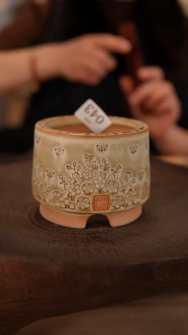 【闪购商品】陶瓷2-20-043默认有瑕口7.5