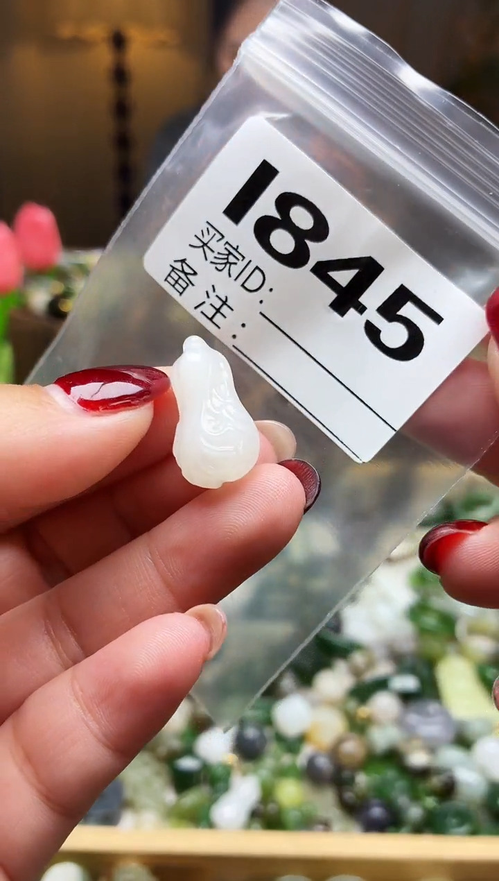 颈饰未镶嵌和田玉拍一发一