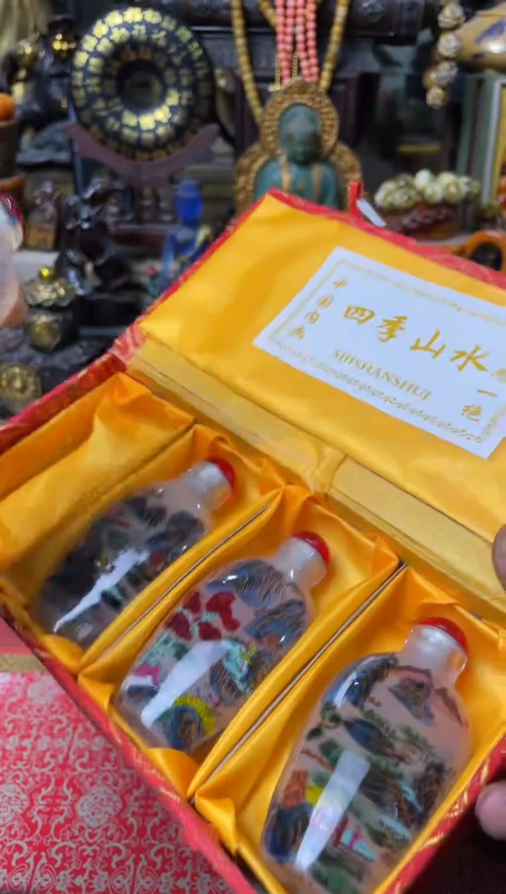 【闪购商品】主播推荐主播推荐