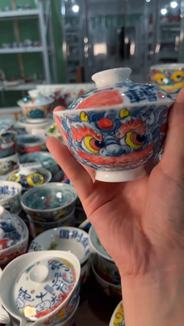 昨明醒狮盖碗（福利价格）