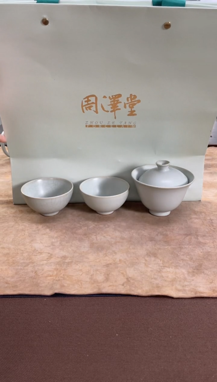 【闪购商品】鸡心茶组（周泽堂天青）