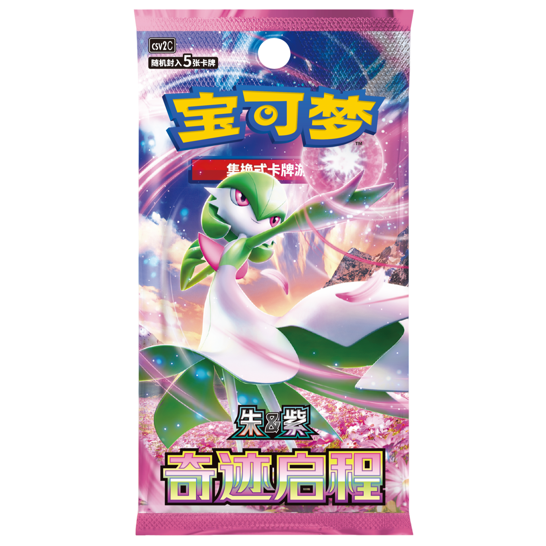 【简中10.0奇迹启程】单人爬楼（默认代拆）