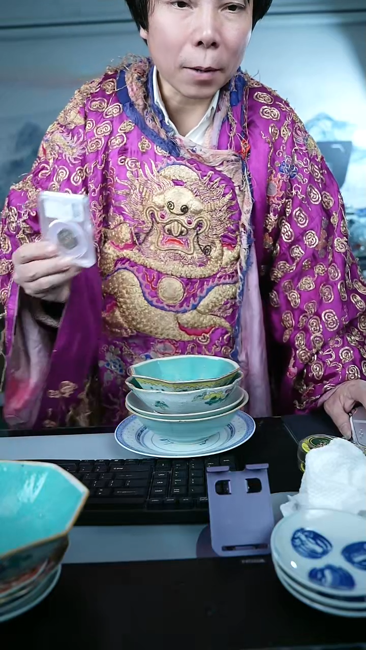 金健****]北京天和珍宝文物商店宠粉直播间