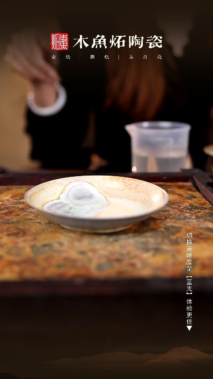 糖***子3097木鱼炻纯手工茶器T