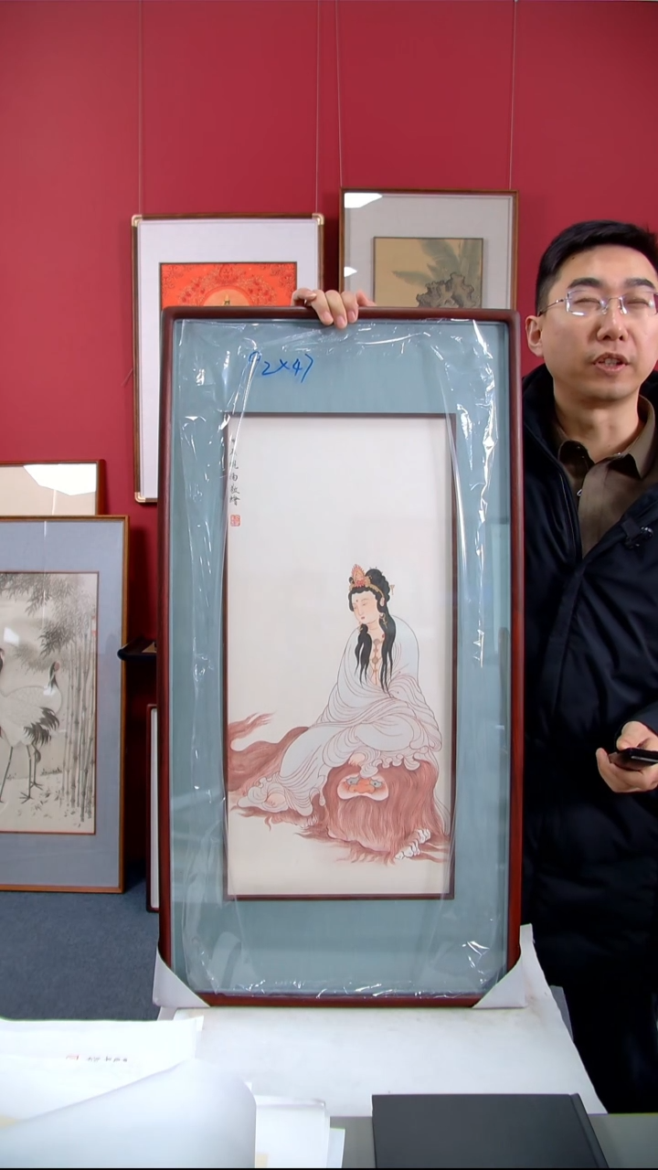 【闪购商品】国画观南《普贤菩萨》装裱92*47