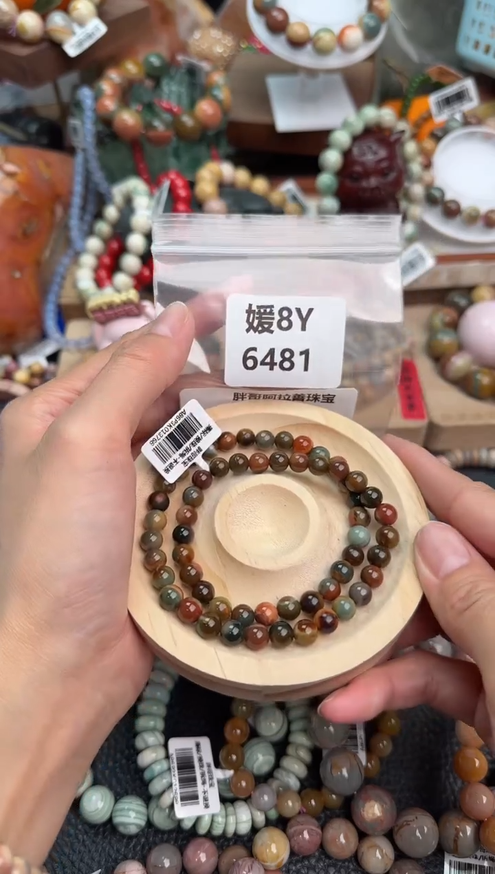 【闪购商品】石英质玉手链未镶嵌8Y6481