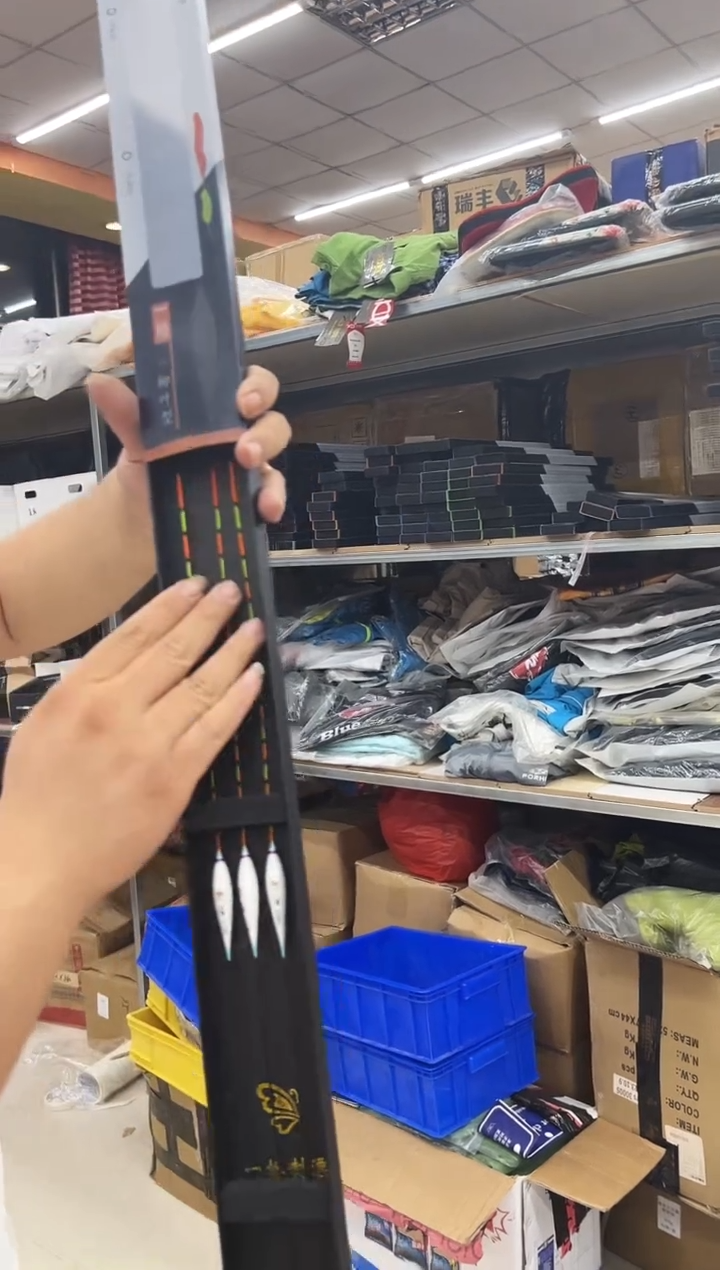 一格扁尾3只装*1