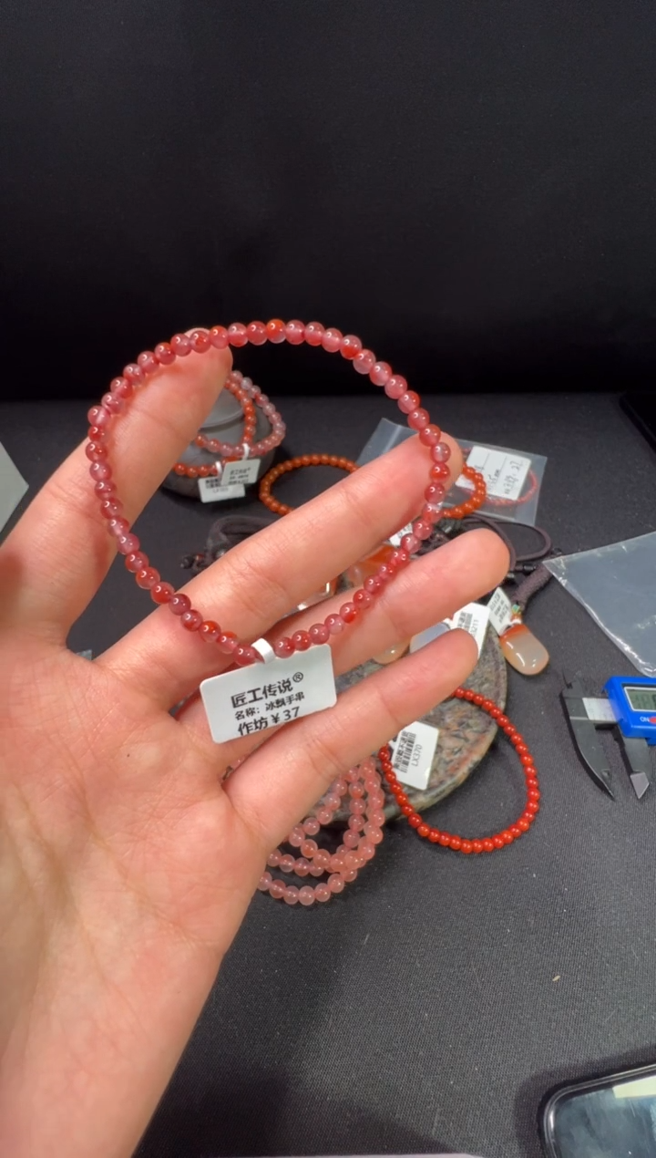 【闪购商品】南红玛瑙单圈未镶嵌lx258