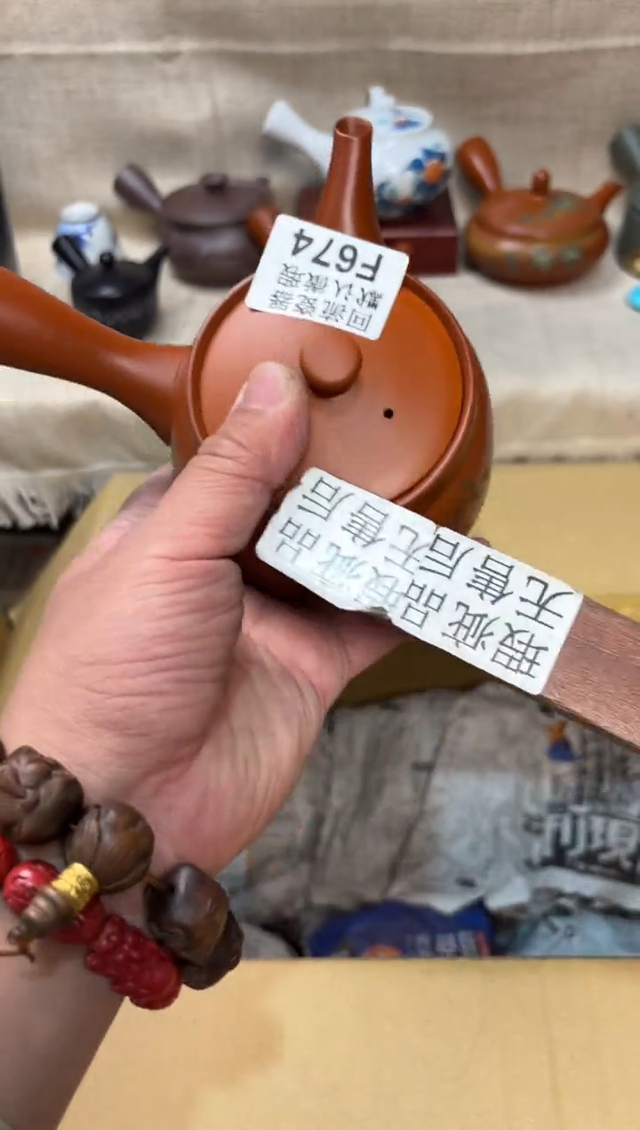 老*674海外茶壶海外茶壶